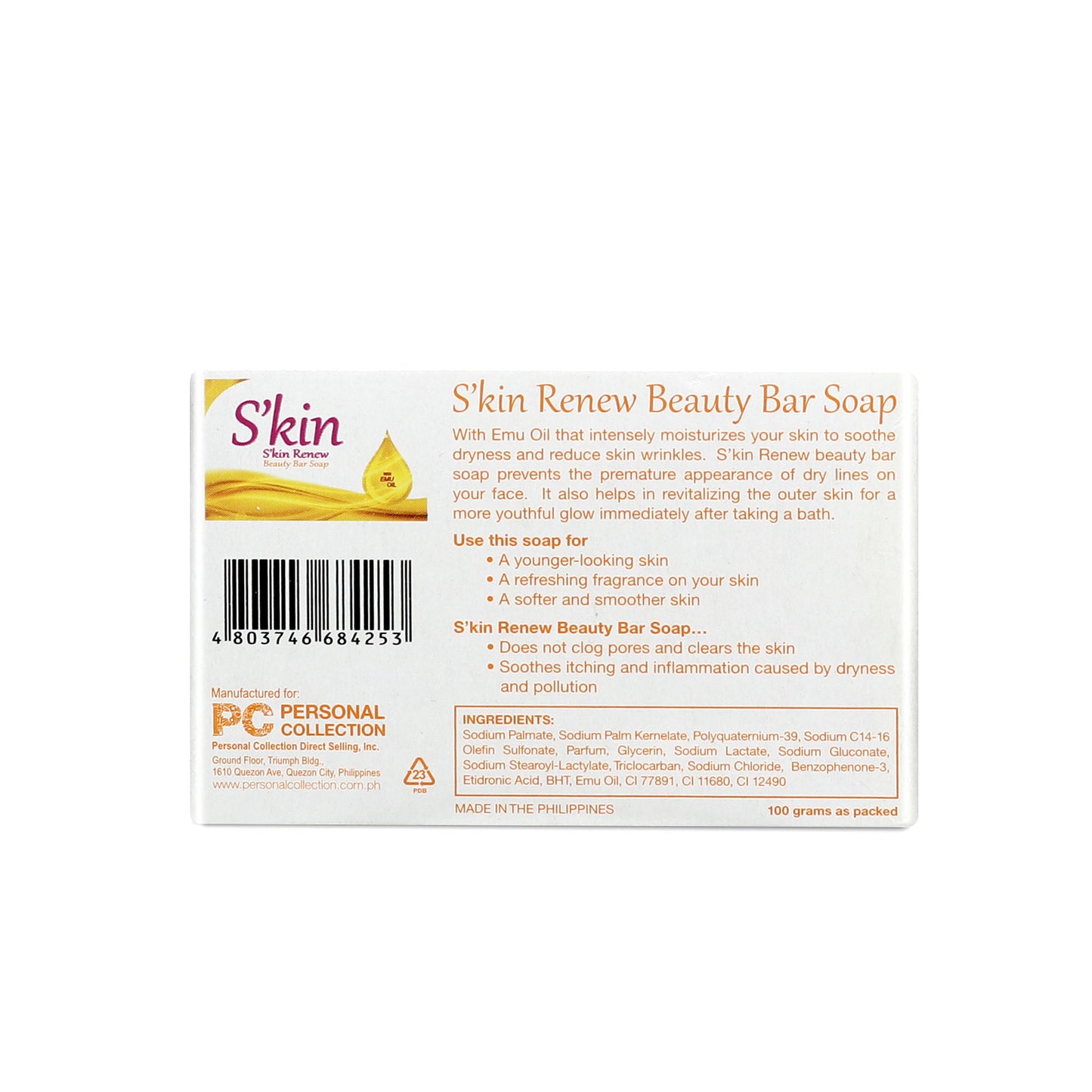 S'kin Renew Beauty Bar Soap 110 g